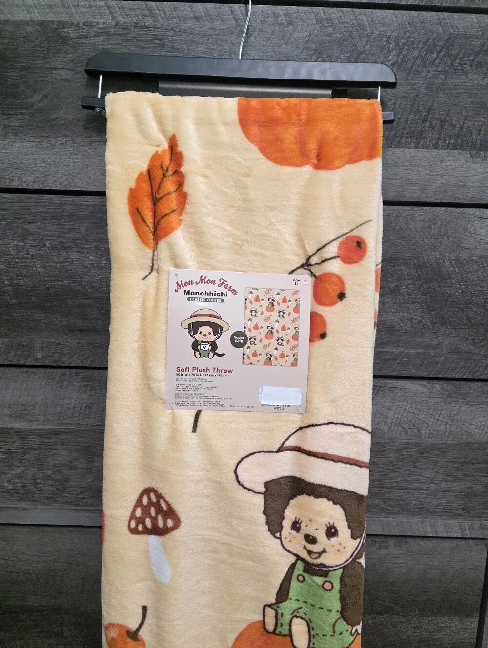 N/A monchhichi soft